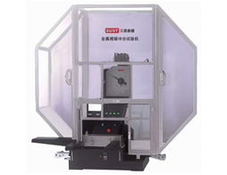 金屬低溫全自動擺錘沖擊試驗機